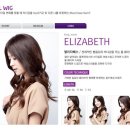 헤어 스튜디오L