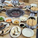 생선구이집 네이버블로그