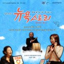 미카엘라(본점)