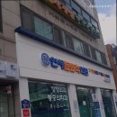 사랑방 - 영광군 옥당로 170-24 | 사랑방