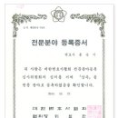 이현건설 주식회사 네이버블로그