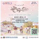 푸른꿈작은도서관 이미지