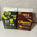 씨유 부산대금조점 이미지