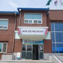 쏘가리상 | ​[춘천 가볼만한곳] 아이와 함께 실내 나들이! 강원내수면자원센터 민물고기전시관 방문 후기 (+탁본 체험)