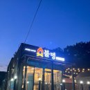 소동7길 이미지