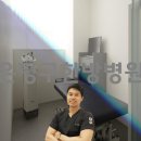 영천연합한의원 이미지