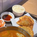 롯데마트(주)롯데마트시흥배곧점