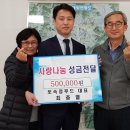 토속정푸드