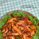 청암수산 - 화순군 | 청암수산