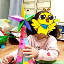 그림샘미술교습소 - 강릉시 성덕포남로 5 | 그림샘미술교습소