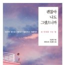 유영타운 이미지