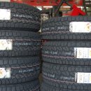 타이어프로당하점 이미지