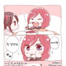 아이스토끼