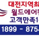 태경 약국 이미지