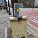 여백 | 그림 초보여도 괜찮아, 차분히 시간보내기 좋은 노원 드로잉 카페 여백 후기