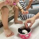 광주동구카페 요거팡 후기 조대카페 광주요거트아이스크림