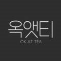 옥산가(금옥길 219) 이미지