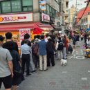 한우촌정육점 이미지