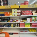 열한시약국