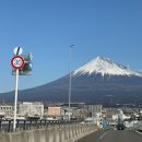 16.온천마을APT A | 시즈오카 2박 3일 여행 코스 ② | 렌트카로 도는 후지산 하루 코스 (후지산 꿈의대교·아라쿠라야마 센...