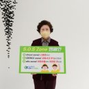 남성희