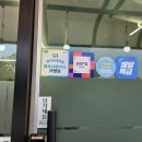 오학감자탕 - 여주시 도예로 79 | 오학감자탕