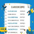 지묘1동 경로당 이미지