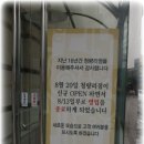 청량리20 이미지