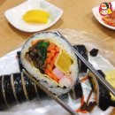여왕김밥 이미지