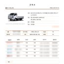 광주시청L 이미지