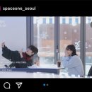 스페이스-원(Space-One)