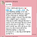 마샬헤어1번지 | 마샬브라이드 경복궁점 드레스 피팅하기! - (제주 촬영용 드레스)