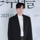 여심 스타뉴스