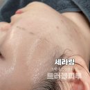 연스킨바디 2호점