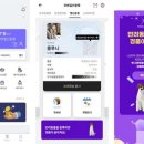 우연통신 이미지