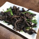 한송식당