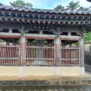 신계리/상신 이미지