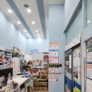 마두하나약국 이미지