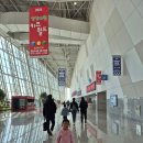 상하길벗에너지(주) | 일산 킨텍스 상상체험 키즈월드 레이싱 실제 방문 후기