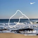 개구멍 | [강원도] 2박 3일 겨울 혼자 강릉여행 총정리 코스 (+당일치기 묵호)