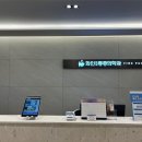 와우메디컬 이미지