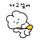 성지의원 이미지