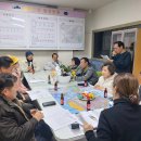 감만2동행정복지센터 이미지