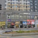 세븐일레븐청주이랜드타운점 | 가경동 에스테틱 스파나인 청주신부관리 데콜테 맛집 후기