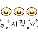 다산중앙로82번안길 115-2 이미지