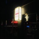 진주로(R+L) 이미지