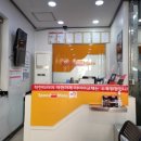 스피드메이트 수목원점 이미지