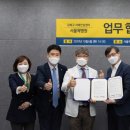 강북구치매안심센터 이미지