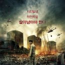 어바웃판도라 이미지