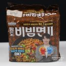 세븐일레븐 구월퍼스트 | 하림 용가리 불볶음면, 찬또배기 감자탕라면, 오뚜기 투다리 김치 유부우동, 진라면 리뉴얼 2종, 팔도...